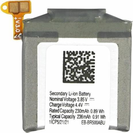 Produktbild Akku für Samsung Galaxy Watch Active SM-R500N EB-BR500ABU