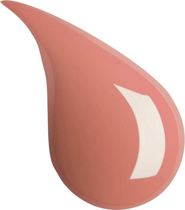 Image du produit Artdeco Plumping Lip Fluid 1940.21 (21 Nude brillant)