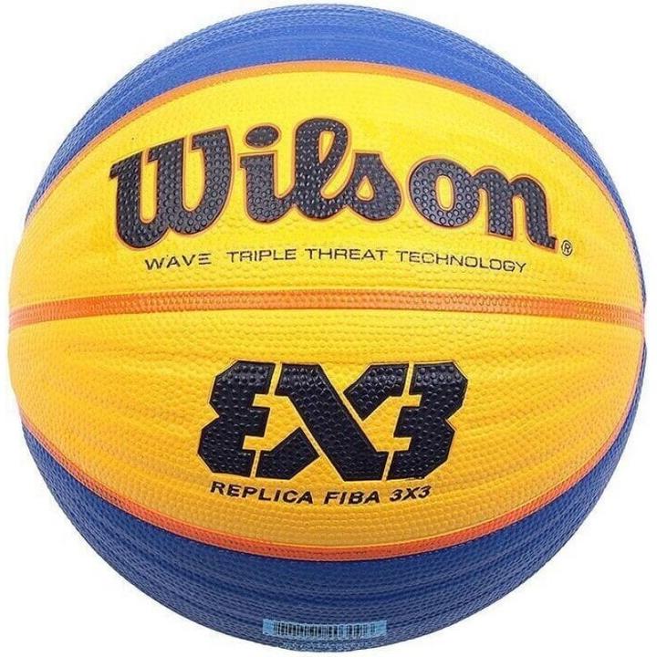Produktbild Wilson Game (6)