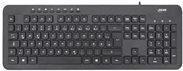 Actual product image InLine Design keyboard (DE, Cable)