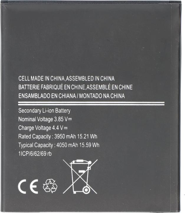 Immagine prodotto AccuCell Batteria Samsung Galaxy Xcover Pro, SM-G715
