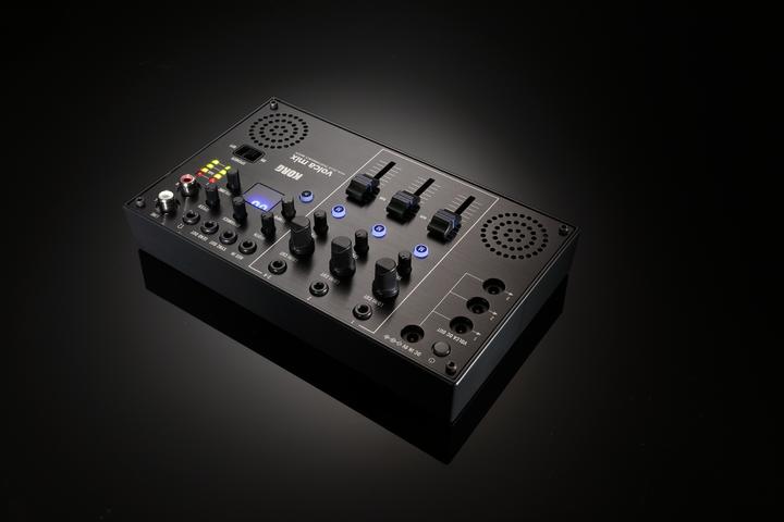 Immagine prodotto Korg Volca Mix