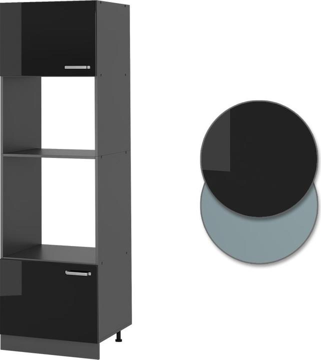Image du produit Vicco Mikrowellenschrank R-Line (60 x 57.5 x 207 cm)