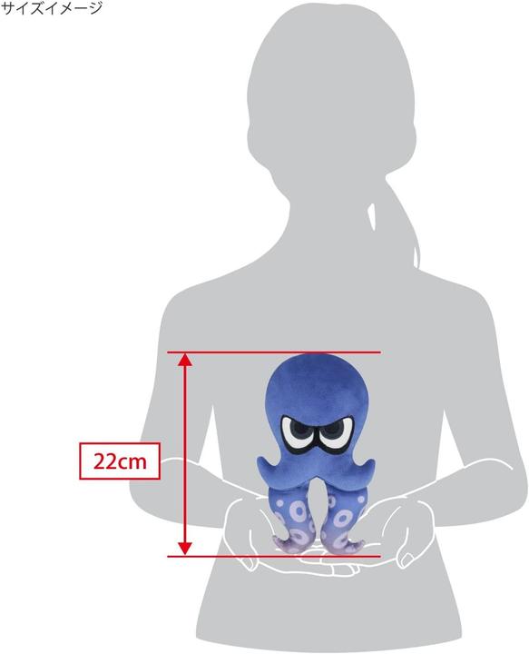 Produktbild Together Plus Splatoon: Octopus - Plüsch (23 cm)