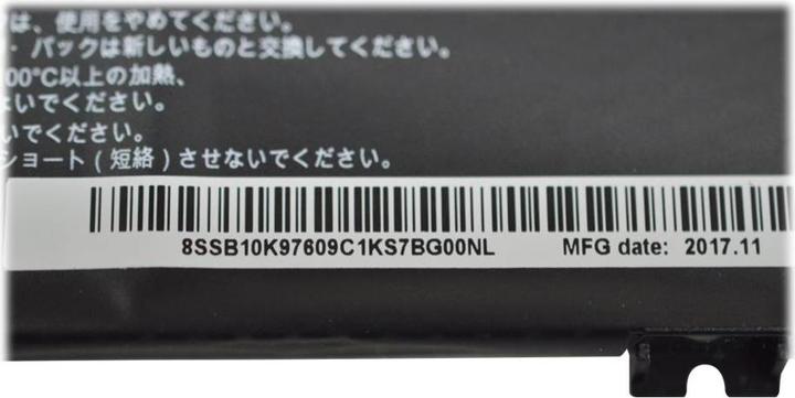 Immagine prodotto Lenovo Batteria 3 celle interna 45Wh LiIon CXP (3 Celle)