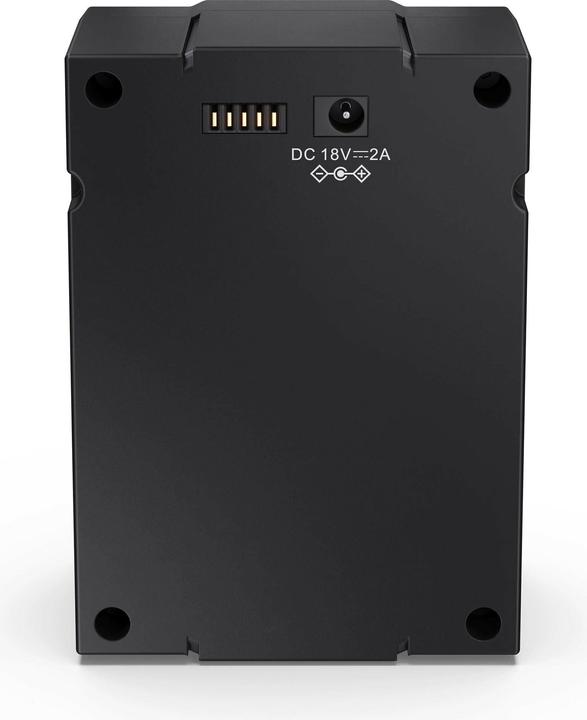 Image du produit Sharp SumoBox CP-LSBP1 Pack de batteries et chargeur (1 x 1 kg)
