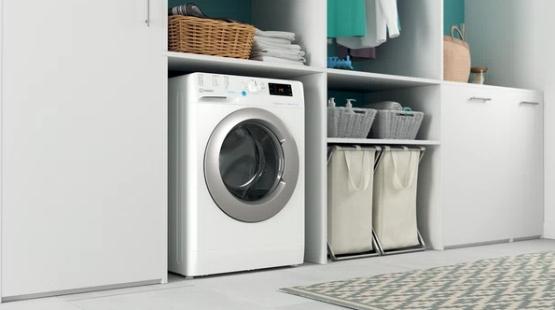 Actual product image Indesit BWSE 71295X WSV EU Washing machine, Front Loading, Energy Class B, Capacity 7 kg, White (7 kg, Left, EU plug)