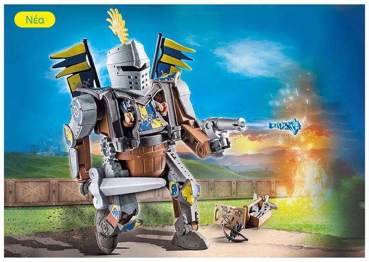 Immagine prodotto Playmobil Novelmore - Robot da combattimento (71300, Playmobil Novelmore)