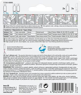 Image du produit tesa Clous adhésifs pour carrelage et métal, capacité de rétention de 3 kg, détachables sans laisser de