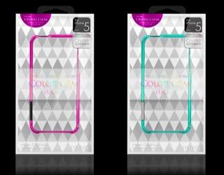 Image du produit more. Color Gem Lucent Bumper pour iPhone 5/5S/SE Vert émeraude (Apple iPhone 5s, Apple iPhone 5)
