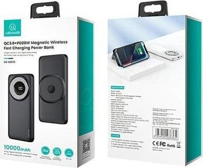 Actual product image Usams Wireless Powerbank 10'000mAh (10000 mAh, 20 W, 20 Wh)