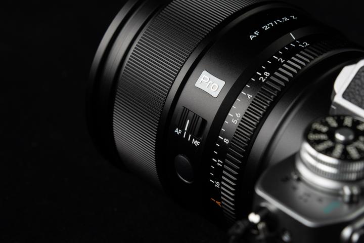 Actual product image Viltrox XF 27 F1.2 AF Pro Nikon Z (Nikon Z, APS-C / DX)