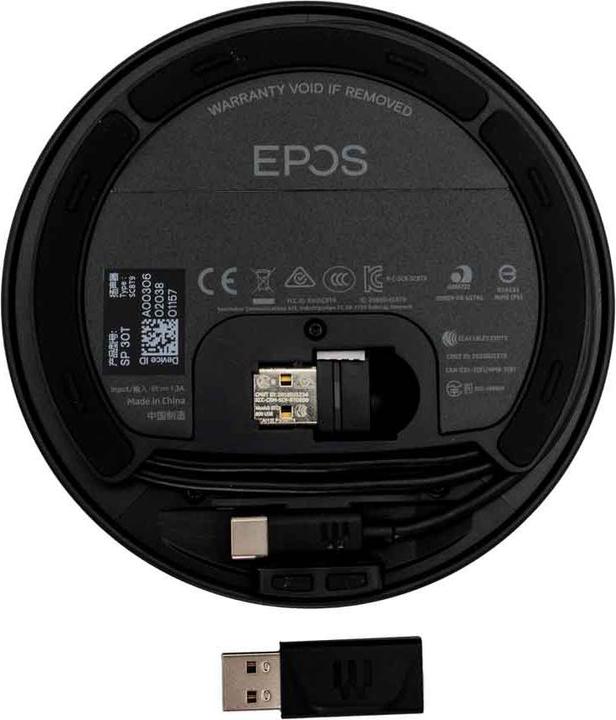 Actual product image Sennheiser SP 30T