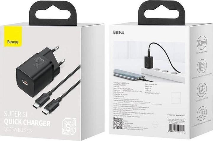 Produktbild Baseus Super Si Set Quick Charger (25 W)