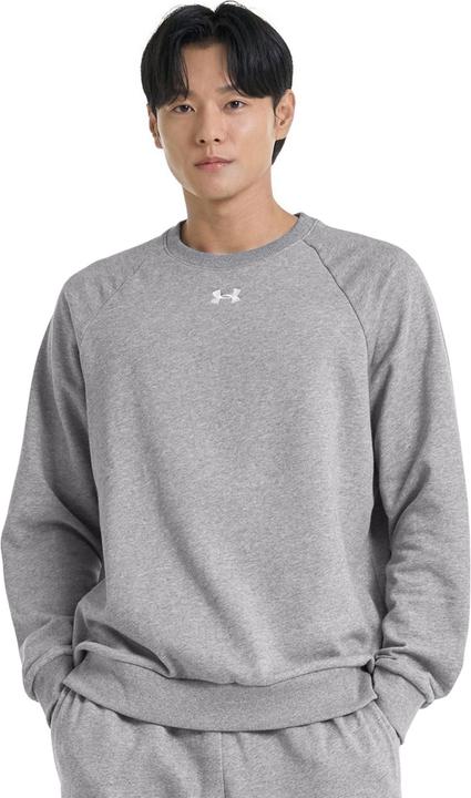 Immagine prodotto Under Armour Rival Felpa Girocollo Adulto Unisex (L)