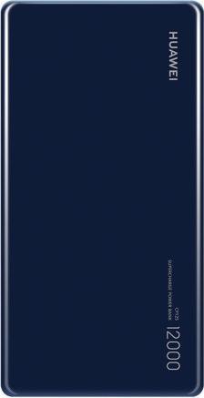 Actual product image Huawei CP125 (12000 mAh, 40 W, 44.90 Wh)