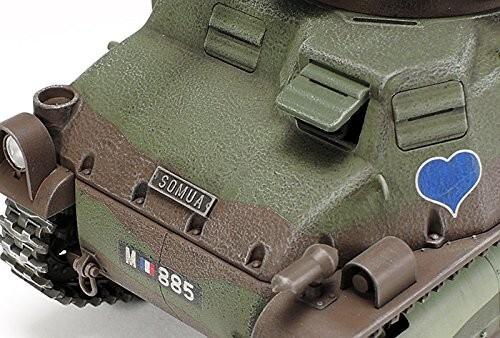 Actual product image Tamiya French Medium Tank SOMUA S35