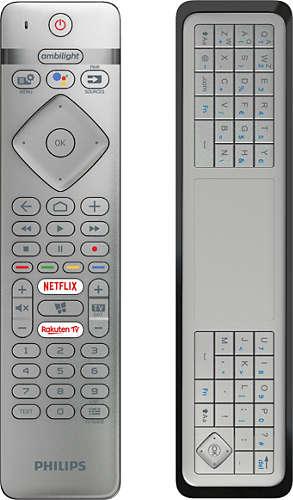 Actual product image Philips 55OLED934/12 (55", OLED)