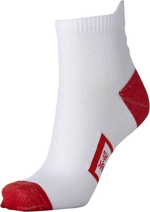 Actual product image hummel Tech Performance Sock (46 - 48)
