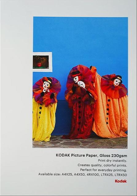 Immagine prodotto Kodak Carta fotografica 230g 11,8 mil lucida 4/6x100 (9891267) (230 g/m², 21 x 29,7 cm, 50 x)