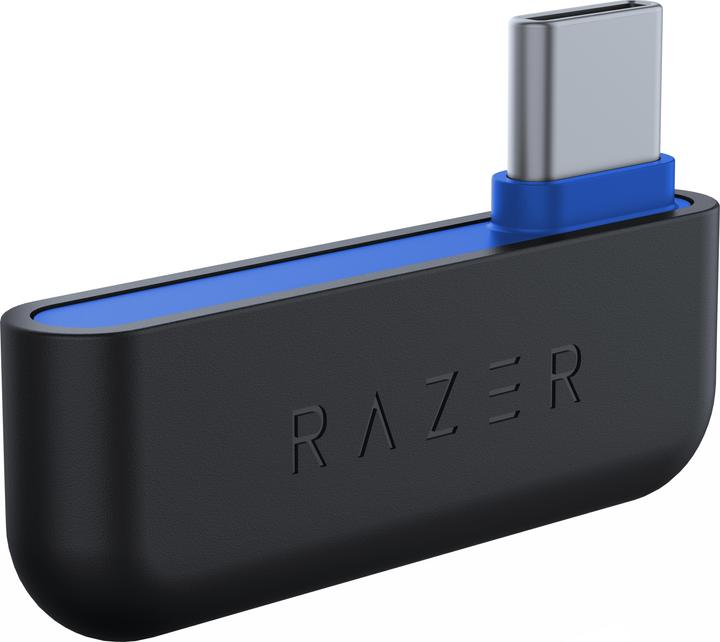 Produktbild Razer Kaira (Kabellos)