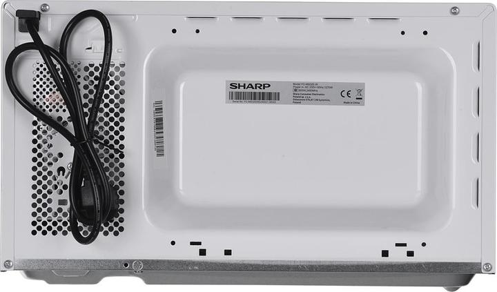 Image du produit Sharp YC-MS02E-W (20 l)