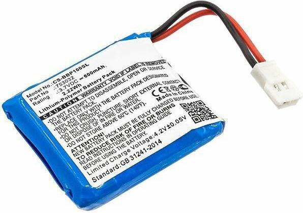 Actual product image CoreParts Battery for Robot (1 pcs., Device specific)
