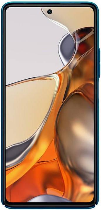 Image du produit Nillkin Série bouclier super dépoli (Xiaomi 11T)