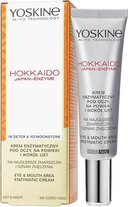 Yoskine Hokkaido Augencreme 15ml - Nährende Augenpflege (15 ml)