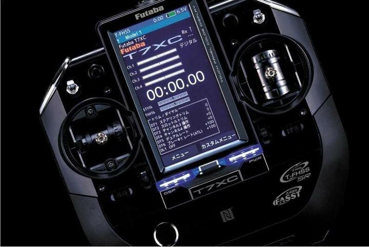 Actual product image Futaba T7XC 2.4GHz + R334SBS