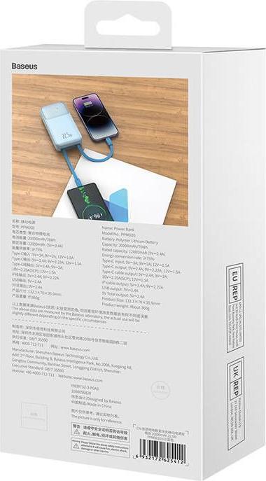 Immagine prodotto Baseus Powerbank Comet con cavo da USB a USB-C, 10000mAh, 22,5W (blu) (10000 mAh, 22.50 W)