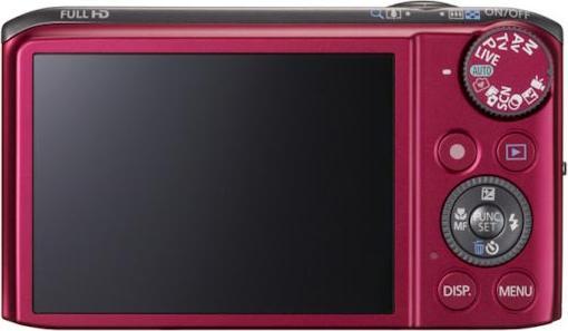 Actual product image Canon Powershot SX260 HS (1/2,3'')