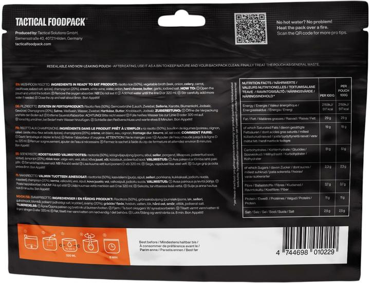 Immagine prodotto Tactical Foodpack Risotto ai funghi TF 100g (100 g)