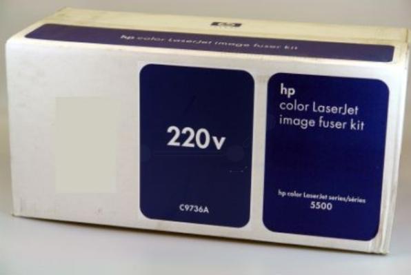 Actual product image HP Fuser Unit for Laserjet 5500