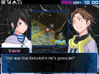 Actual product image NIS Shin Megami Tensei Devil Survivor 2: Record Breaker (3DS, EN)