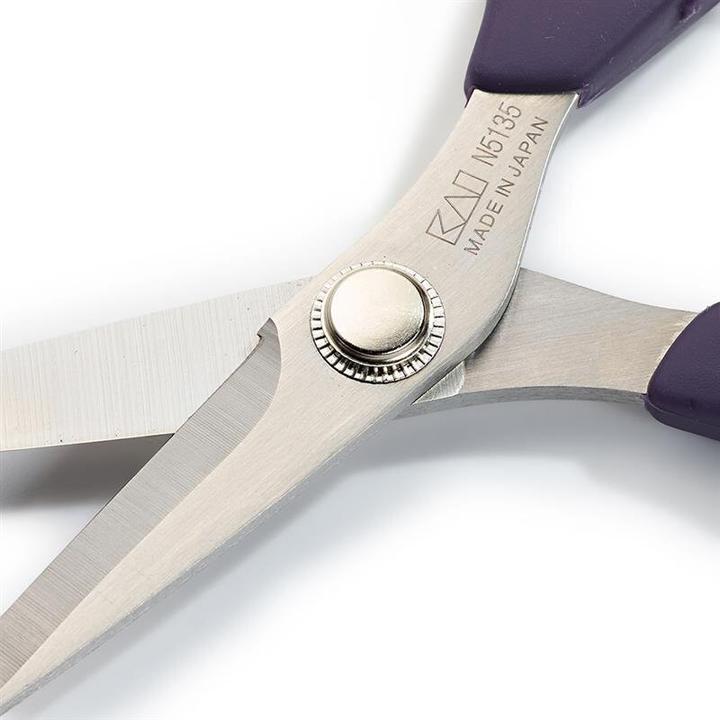 Image du produit Prym Ciseaux de broderie / d'artisanat (13 cm)