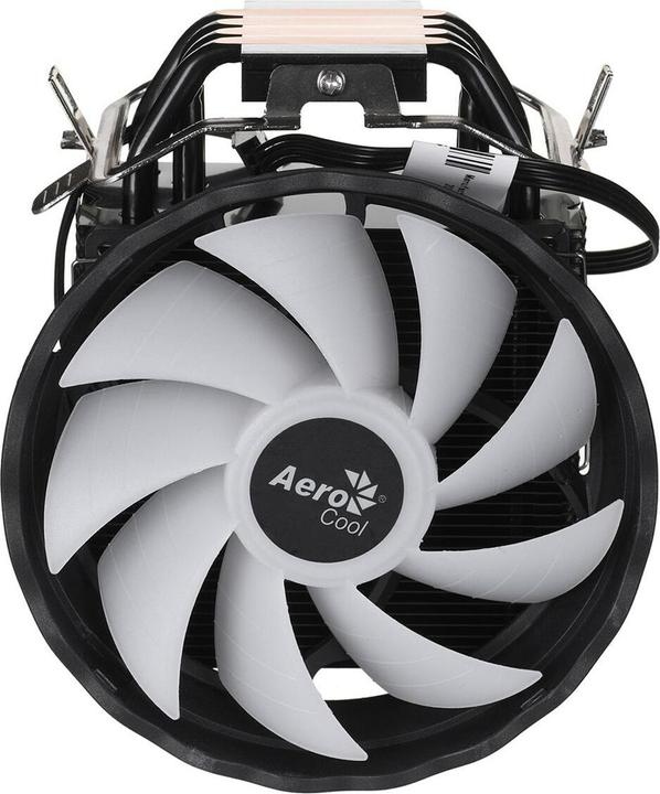 Produktbild AeroCool Kühlung PGS RAVE 4 FRGB PWM 4P