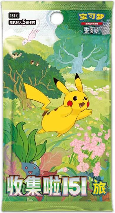 Image du produit Pokémon TCG: Chinese 151C Collect Journey Slim Booster Pack (Chinois, Pack de boosters)