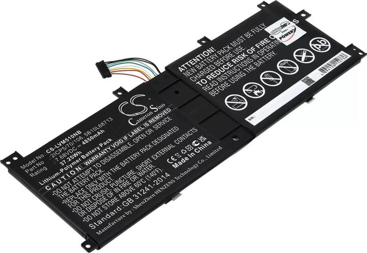 Produktbild AccuCell Akku Lenovo IdeaPad Miix 510-12ISK-80U1000SGE, Typ 5B10L68713 (4850 mAh)