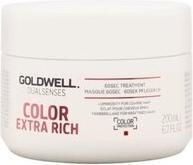 Actual product image Goldwell Color Extra Rich 60sec Treatment (500 ml)
