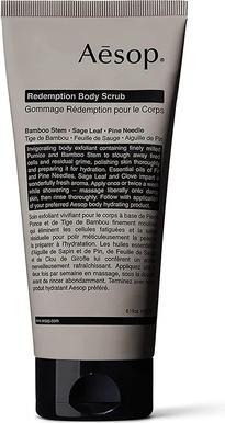 Actual product image Aesop Redemption Body Scrub (180 ml)