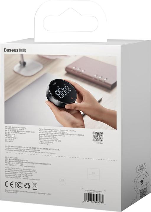 Actual product image Baseus Heyo