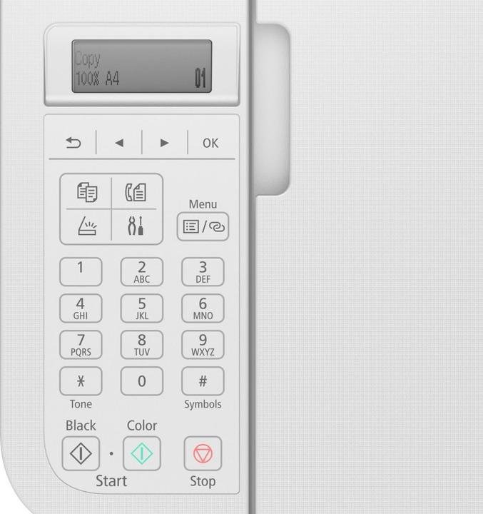 Actual product image Canon PIXMA TR4751i White (Ink, Colour)