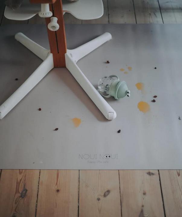 Actual product image Noui Noui Floor Protection Mat Nude 120 x 95 cm
