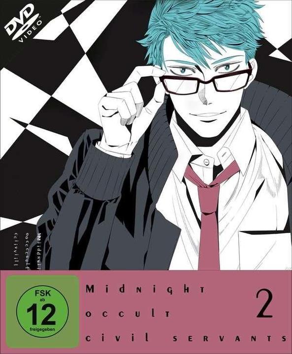 Image du produit Midnight Occult Civil Servants - Volume 2 (Ep. 5-8) (DVD) (DVD, Japonais, Allemand)
