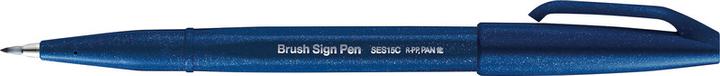 Immagine prodotto Pentel Pennello segno penna Galaxy Set (Multicolore, 7 x)