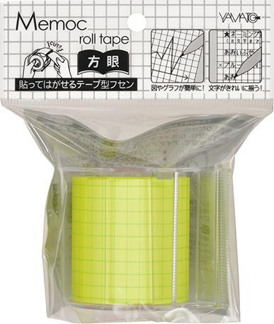 Actual product image NT Cutter Memoc Roll Tape Paper Type (5 x 5 x 5 cm)
