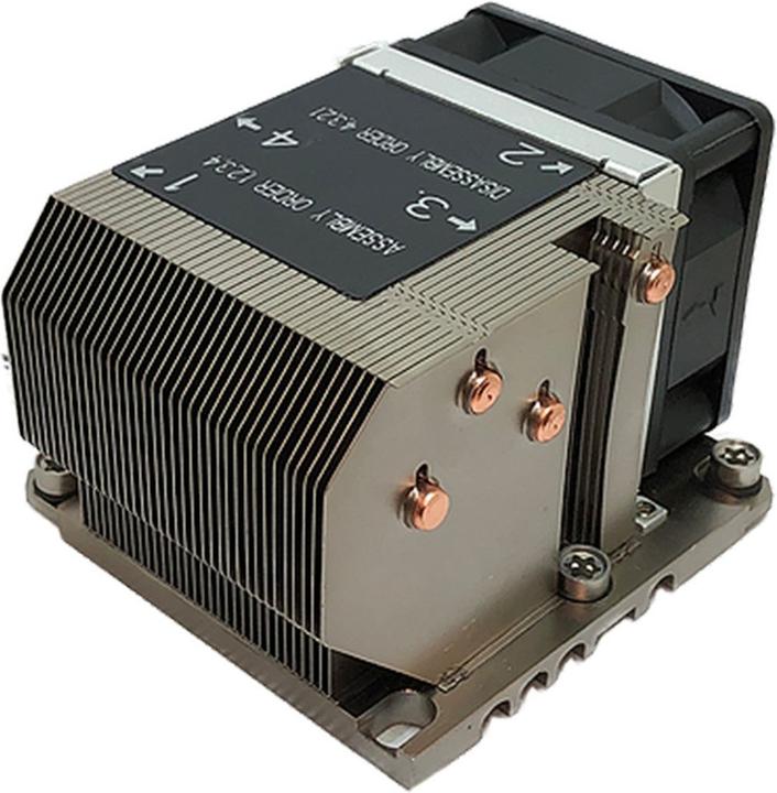 Actual product image Intertech High quality according to Intel, standard (66 mm)