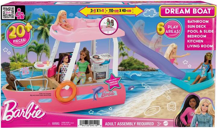 Actual product image Barbie Playset Dream Boat™