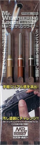 Actual product image Mr.Hobby Mr Hobby -Gunze Mr Weathering Liner MUD Colour Set